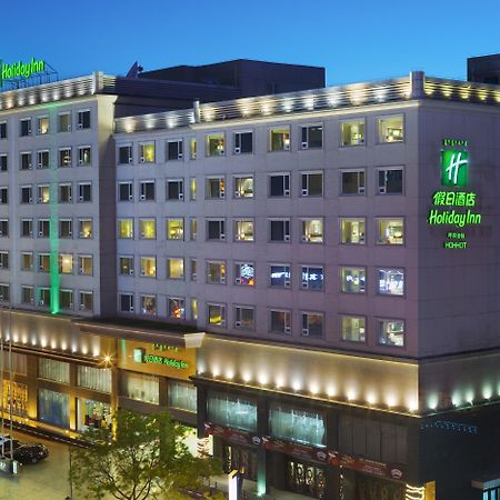 Holiday Inn Hohhot, An Ihg Hotel Dış mekan fotoğraf