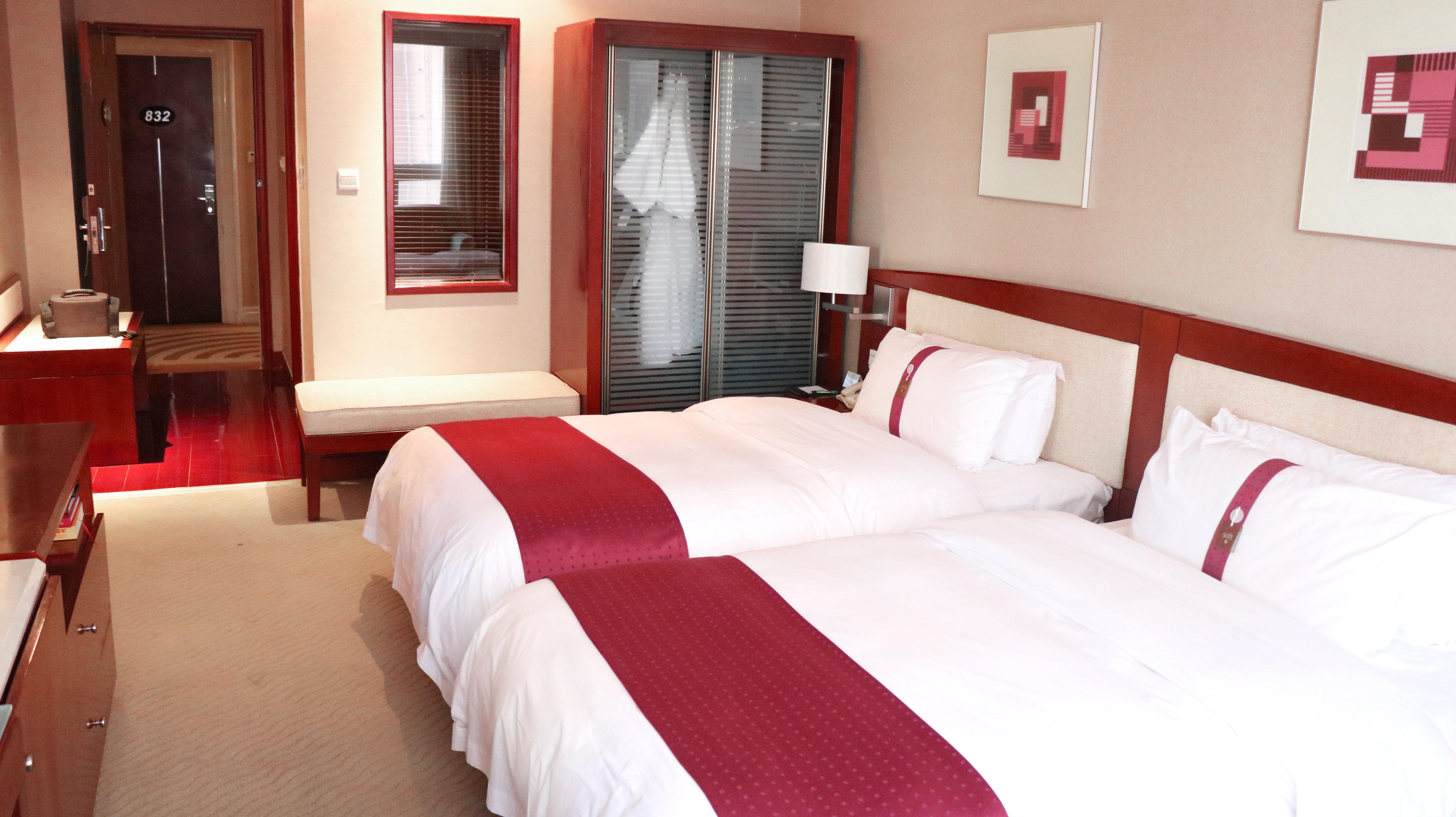 Holiday Inn Hohhot, An Ihg Hotel Dış mekan fotoğraf