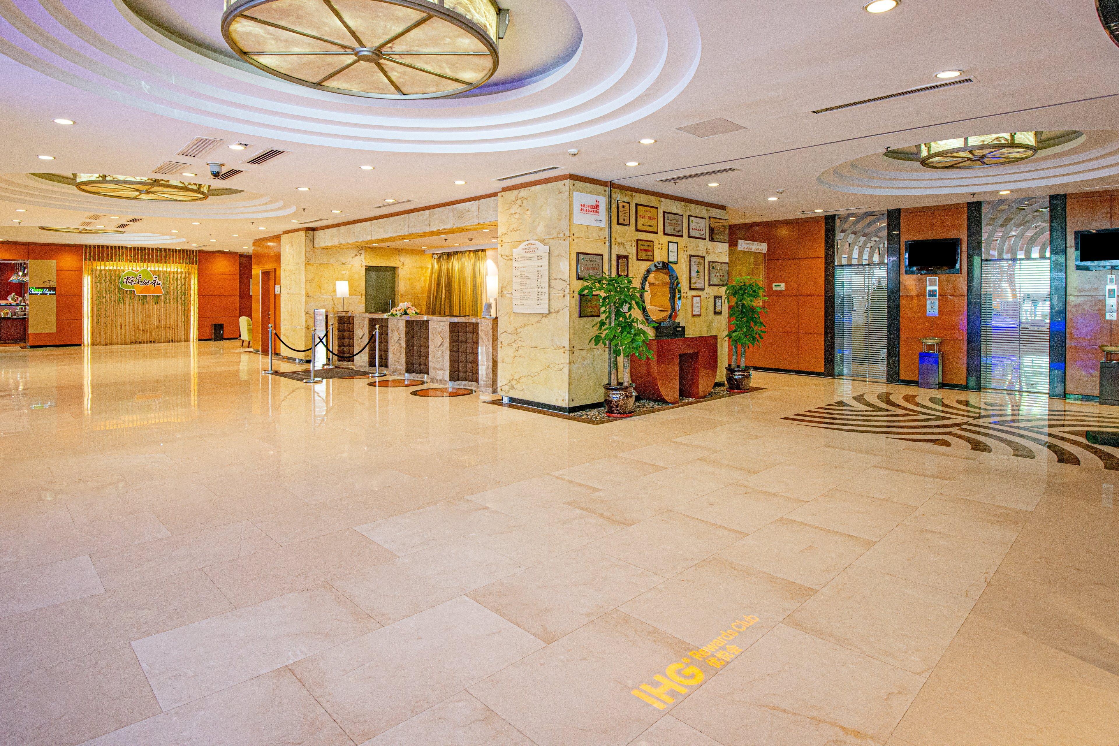 Holiday Inn Hohhot, An Ihg Hotel Dış mekan fotoğraf