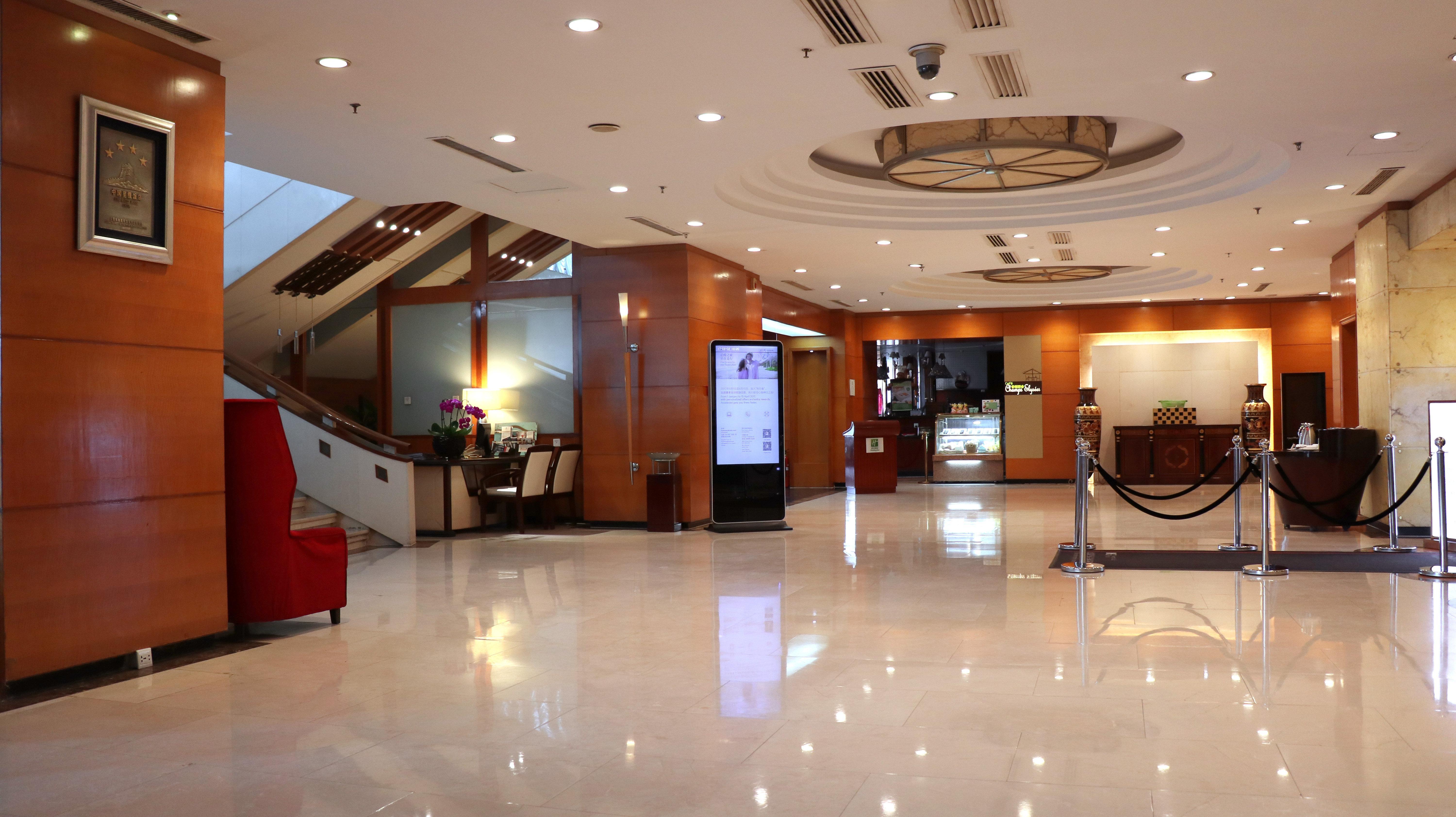 Holiday Inn Hohhot, An Ihg Hotel Dış mekan fotoğraf