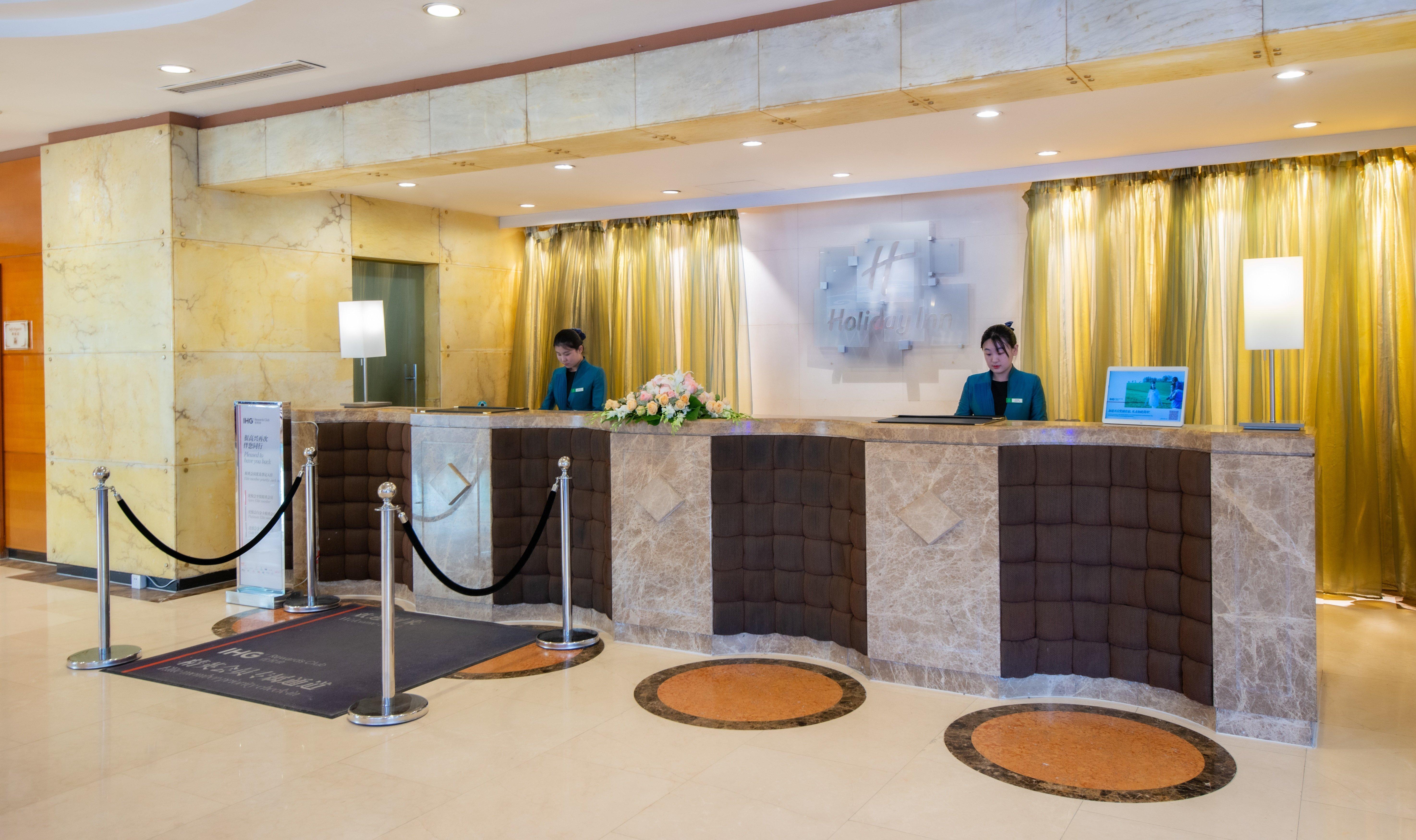 Holiday Inn Hohhot, An Ihg Hotel Dış mekan fotoğraf