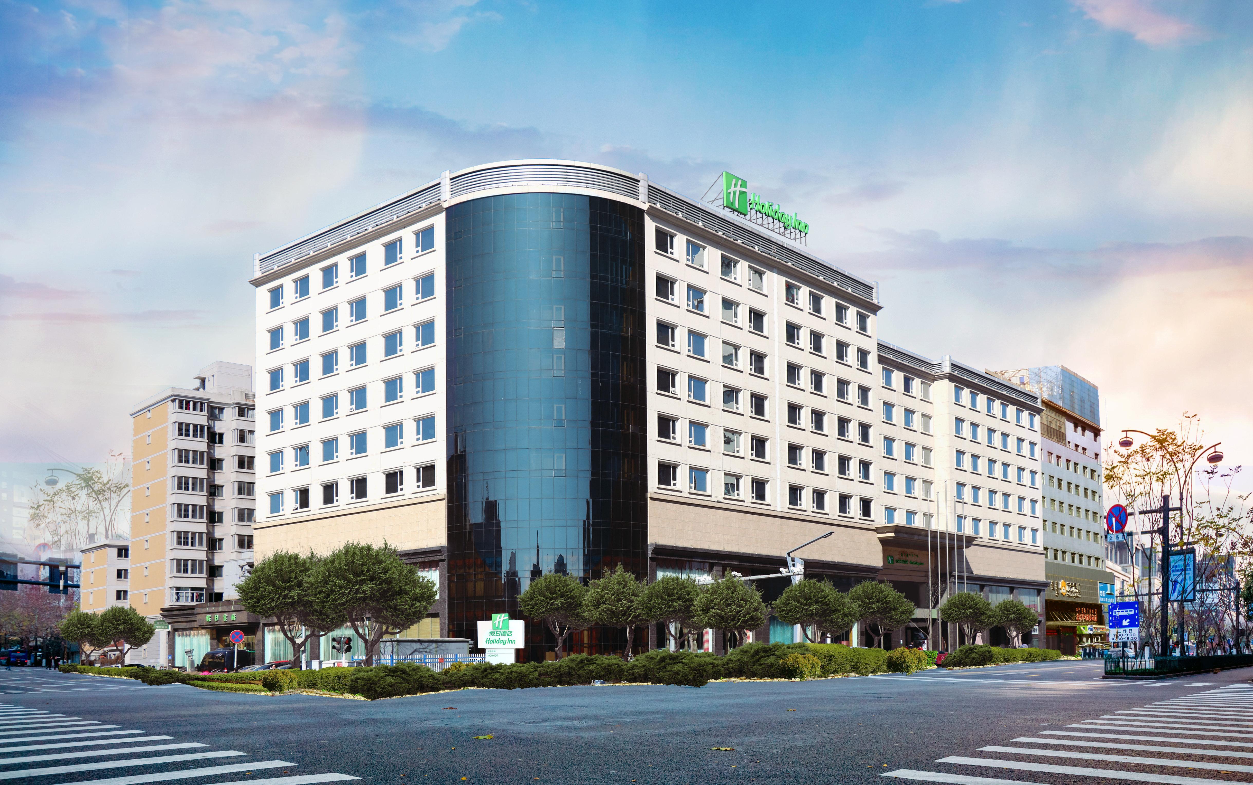 Holiday Inn Hohhot, An Ihg Hotel Dış mekan fotoğraf