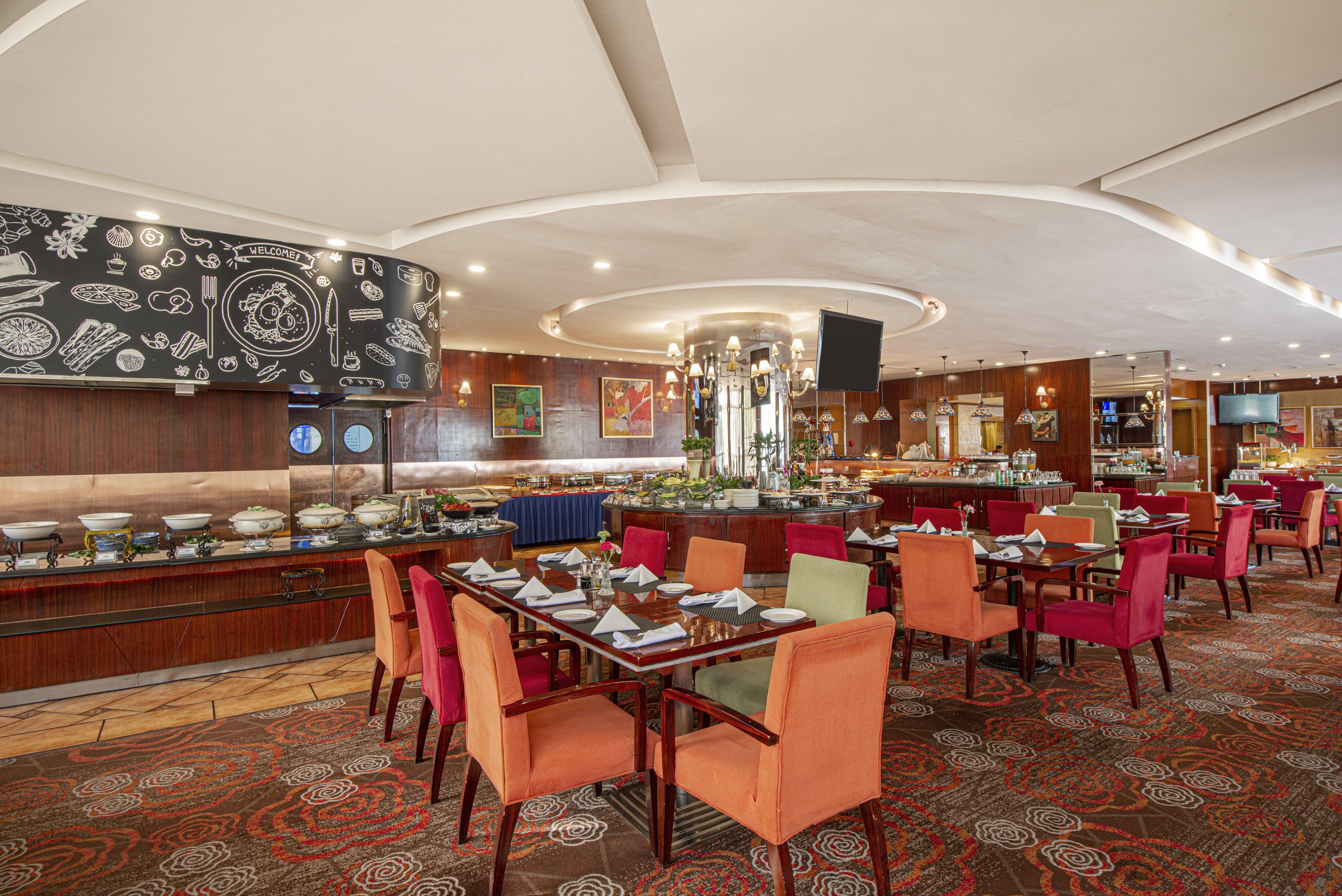 Holiday Inn Hohhot, An Ihg Hotel Dış mekan fotoğraf
