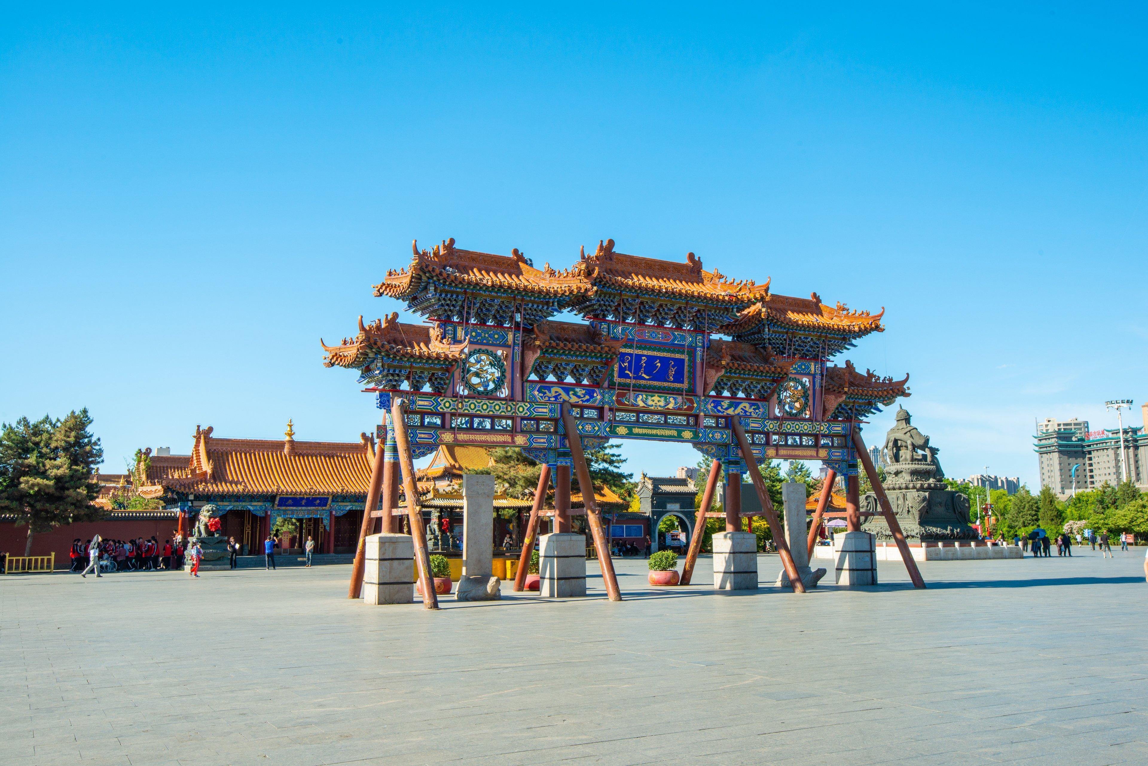 Holiday Inn Hohhot, An Ihg Hotel Dış mekan fotoğraf